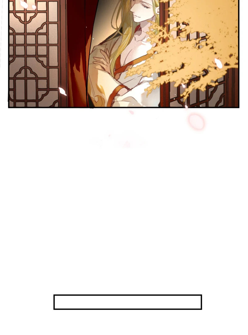 Court of Music and Dance Chapter 1 287 ch 1 52