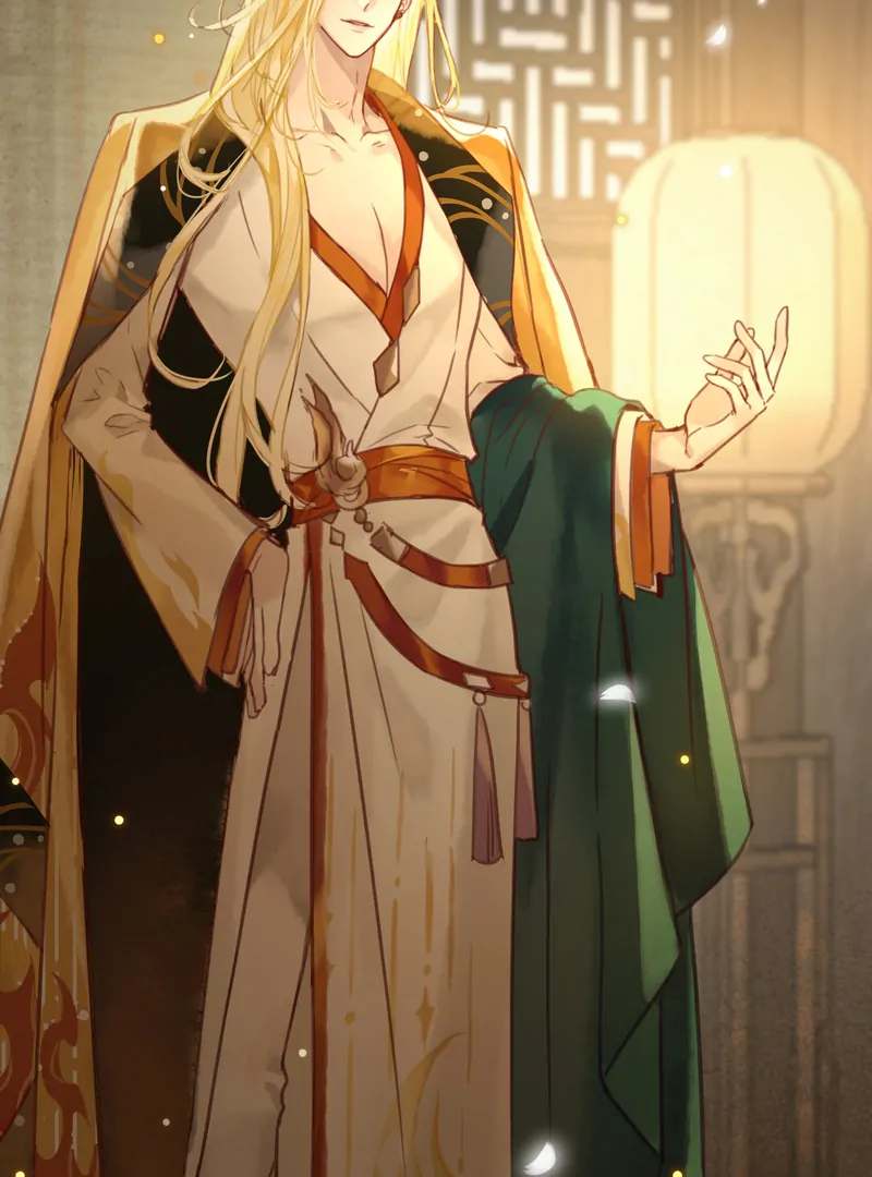 Court of Music and Dance Chapter 1 291 ch 1 56