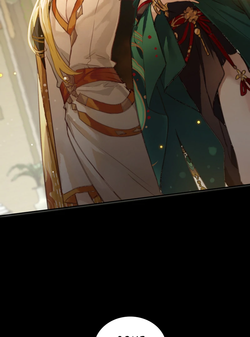 Court of Music and Dance Chapter 1 294 ch 1 59