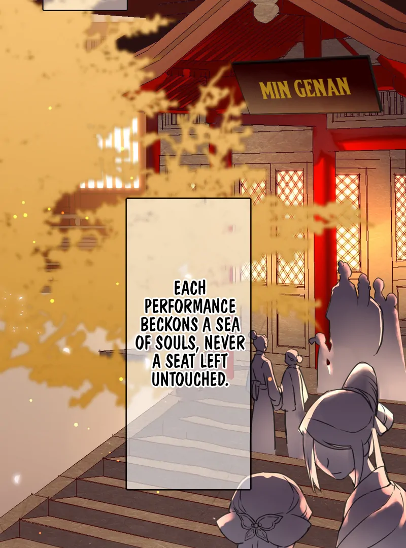 Court of Music and Dance Chapter 1 241 ch 1 6