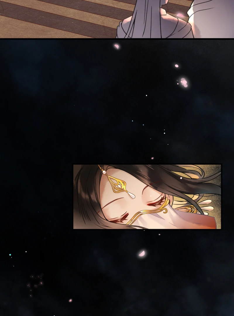 Court of Music and Dance Chapter 1 242 ch 1 7