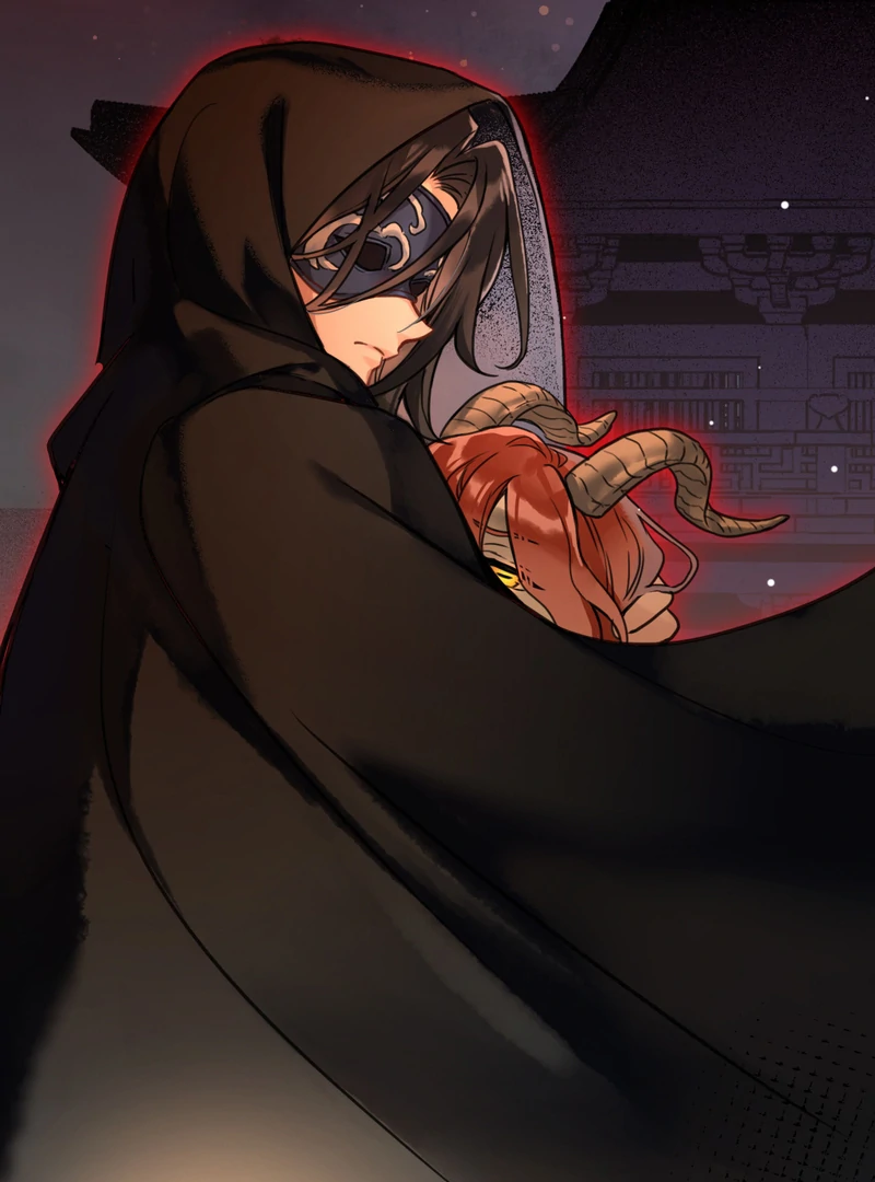 Court of Music and Dance Chapter 1 308 ch 1 73