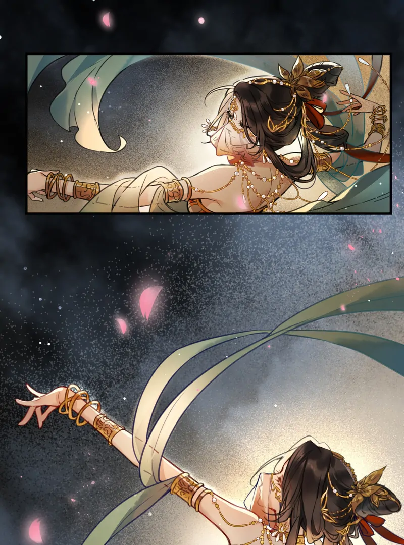 Court of Music and Dance Chapter 1 243 ch 1 8