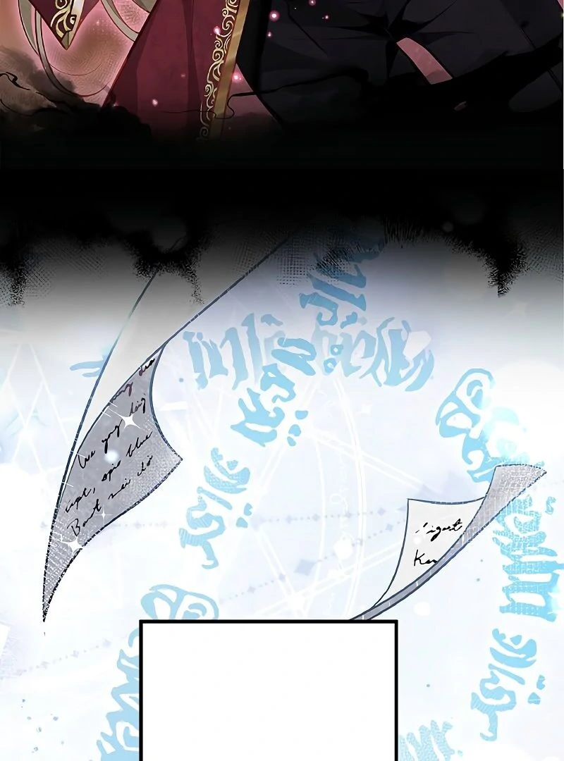 Cradle of the Beast Witch Chapter 1 474 041