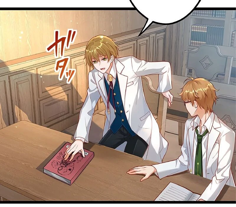 Cradle of the Beast Witch Chapter 1 494 061