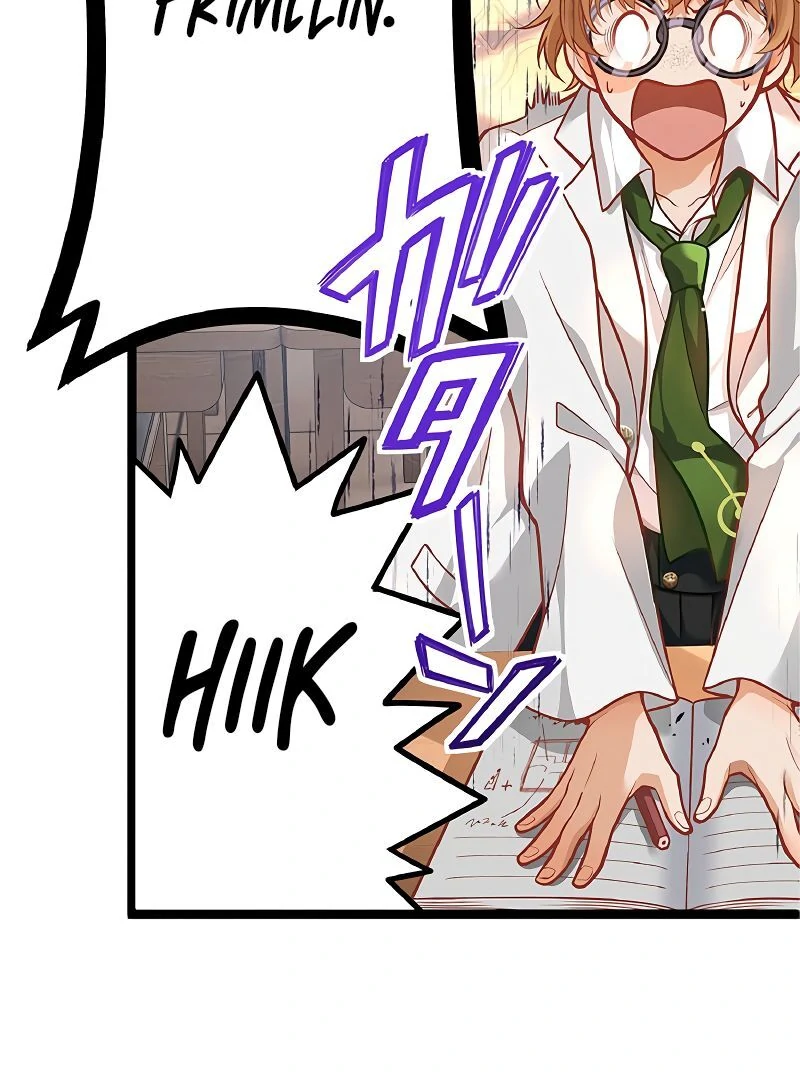 Cradle of the Beast Witch Chapter 1 516 083