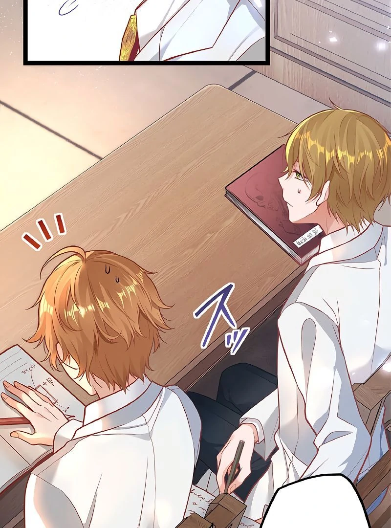 Cradle of the Beast Witch Chapter 1 518 085