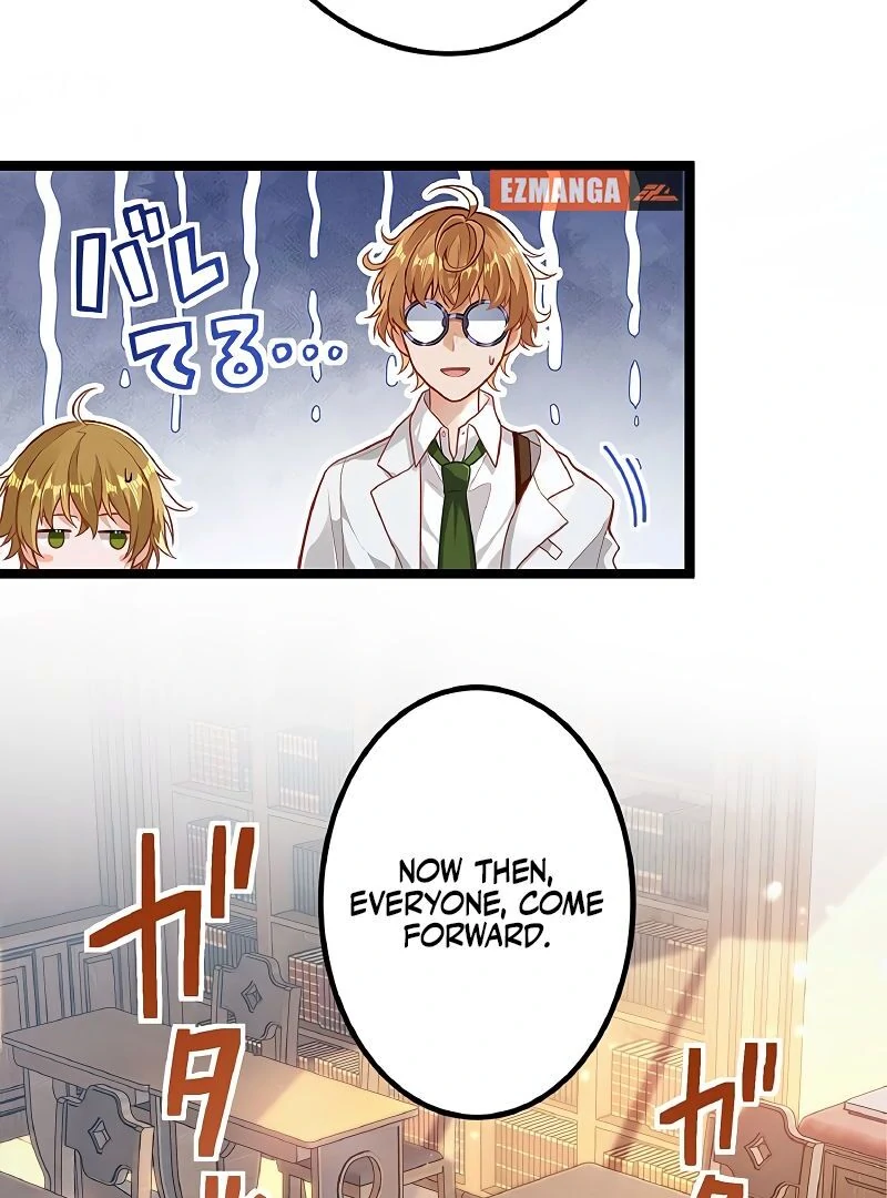 Cradle of the Beast Witch Chapter 1 524 091