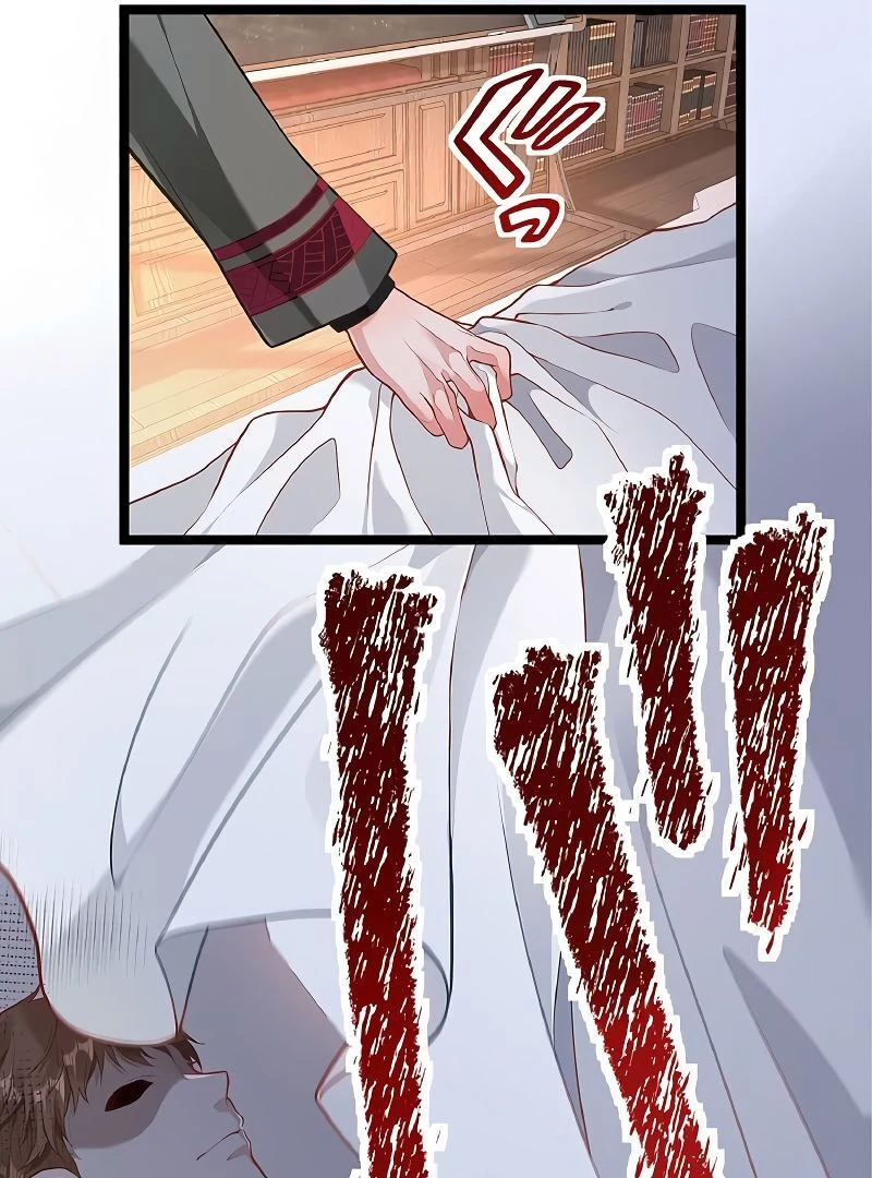 Cradle of the Beast Witch Chapter 1 531 098