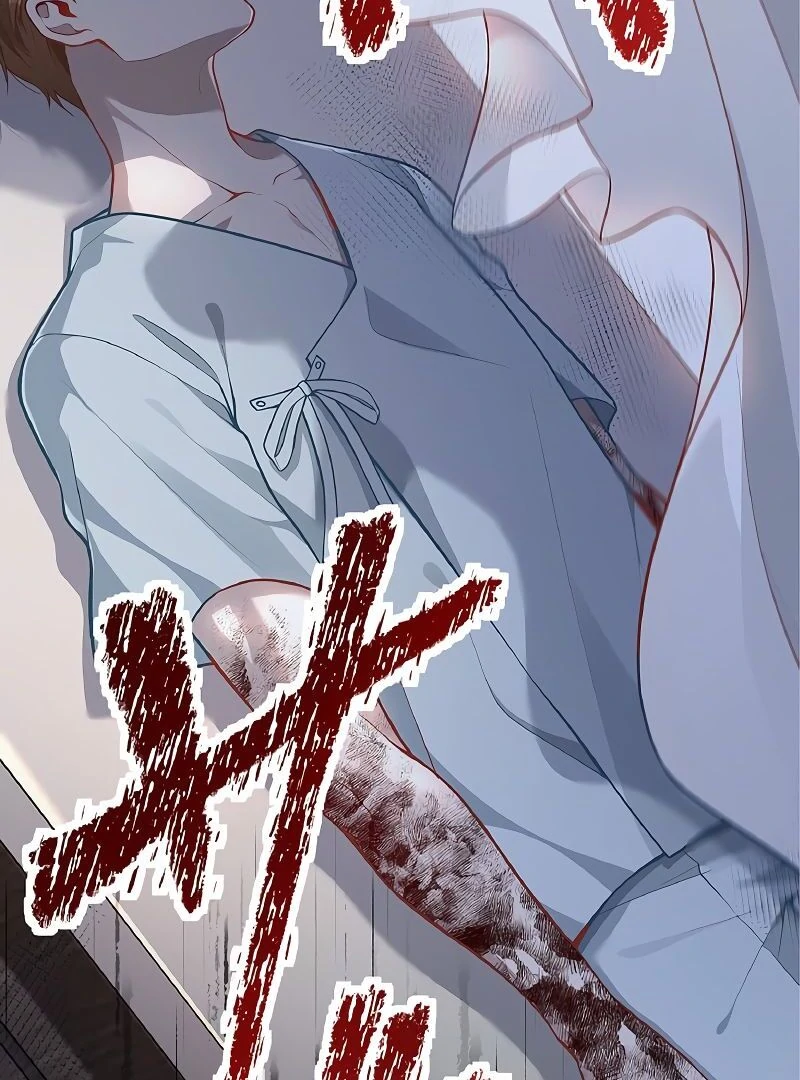 Cradle of the Beast Witch Chapter 1 532 099