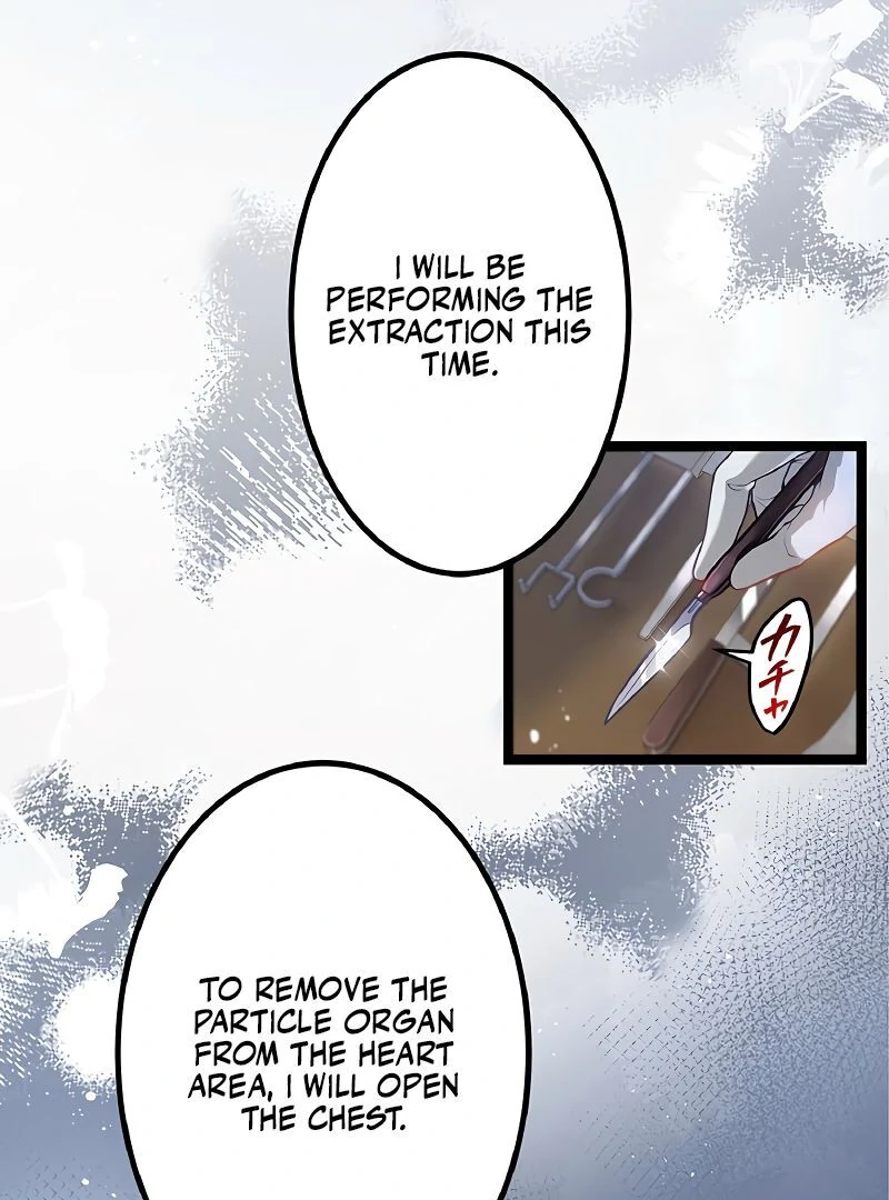 Cradle of the Beast Witch Chapter 1 546 113