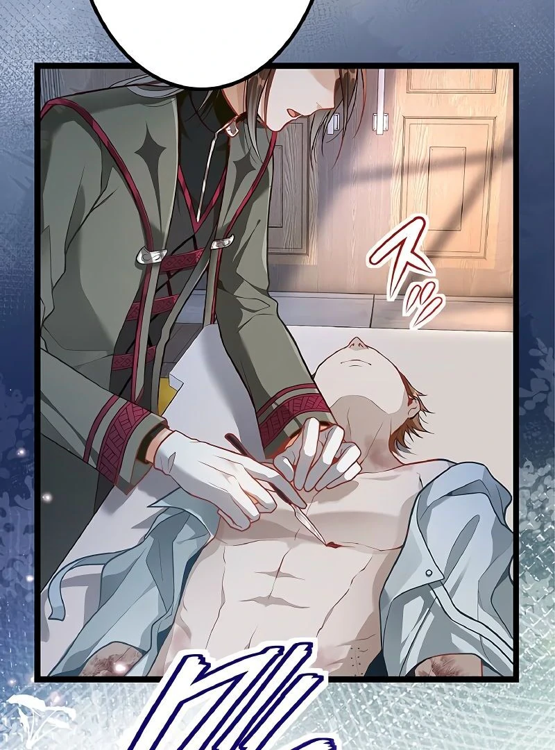 Cradle of the Beast Witch Chapter 1 547 114