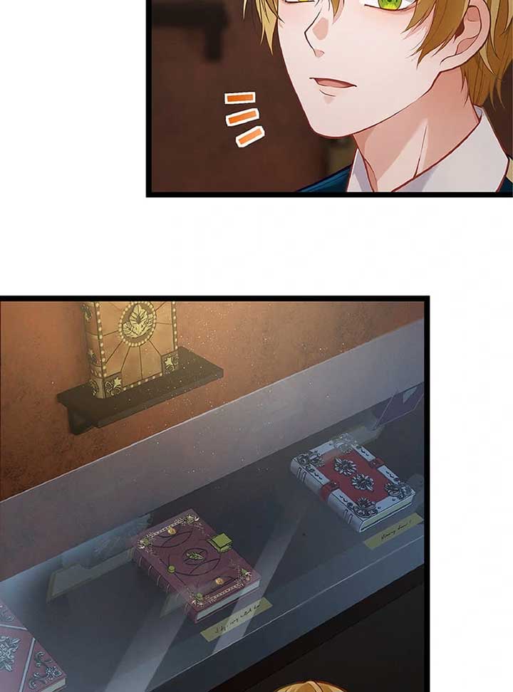 Cradle of the Beast Witch Chapter 2 706 042