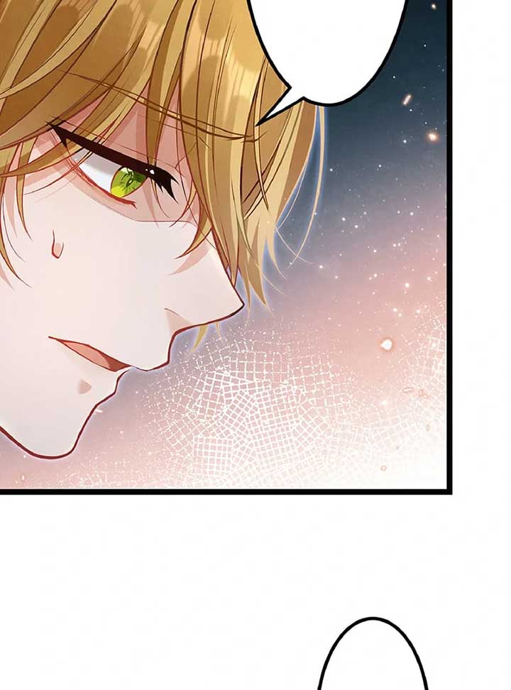 Cradle of the Beast Witch Chapter 2 731 067