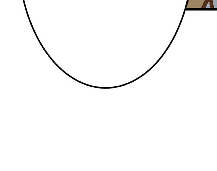 Cradle of the Beast Witch Chapter 2 746 082