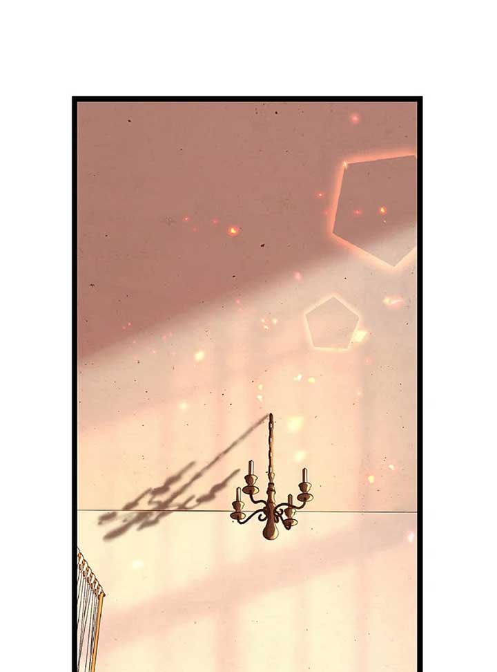 Cradle of the Beast Witch Chapter 2 755 091