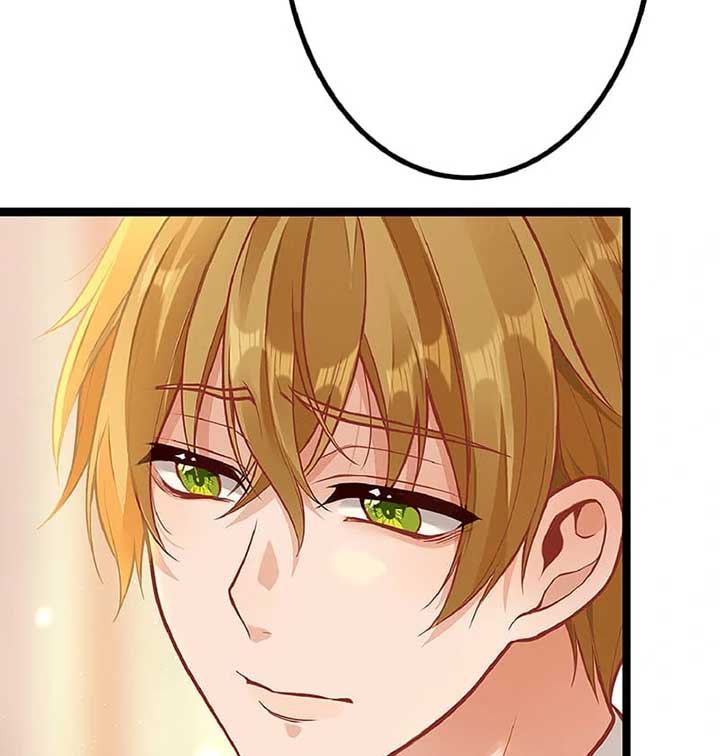 Cradle of the Beast Witch Chapter 2 783 119