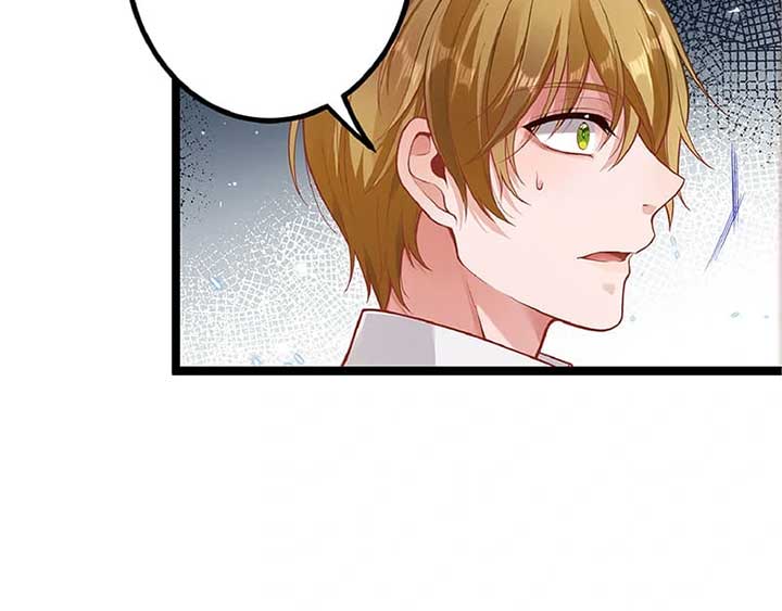 Cradle of the Beast Witch Chapter 2 819 155