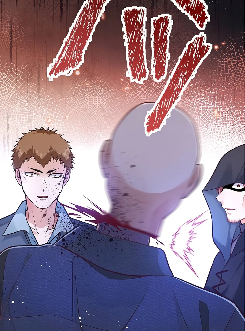 Cradle of the Beast Witch Chapter 3 528 041