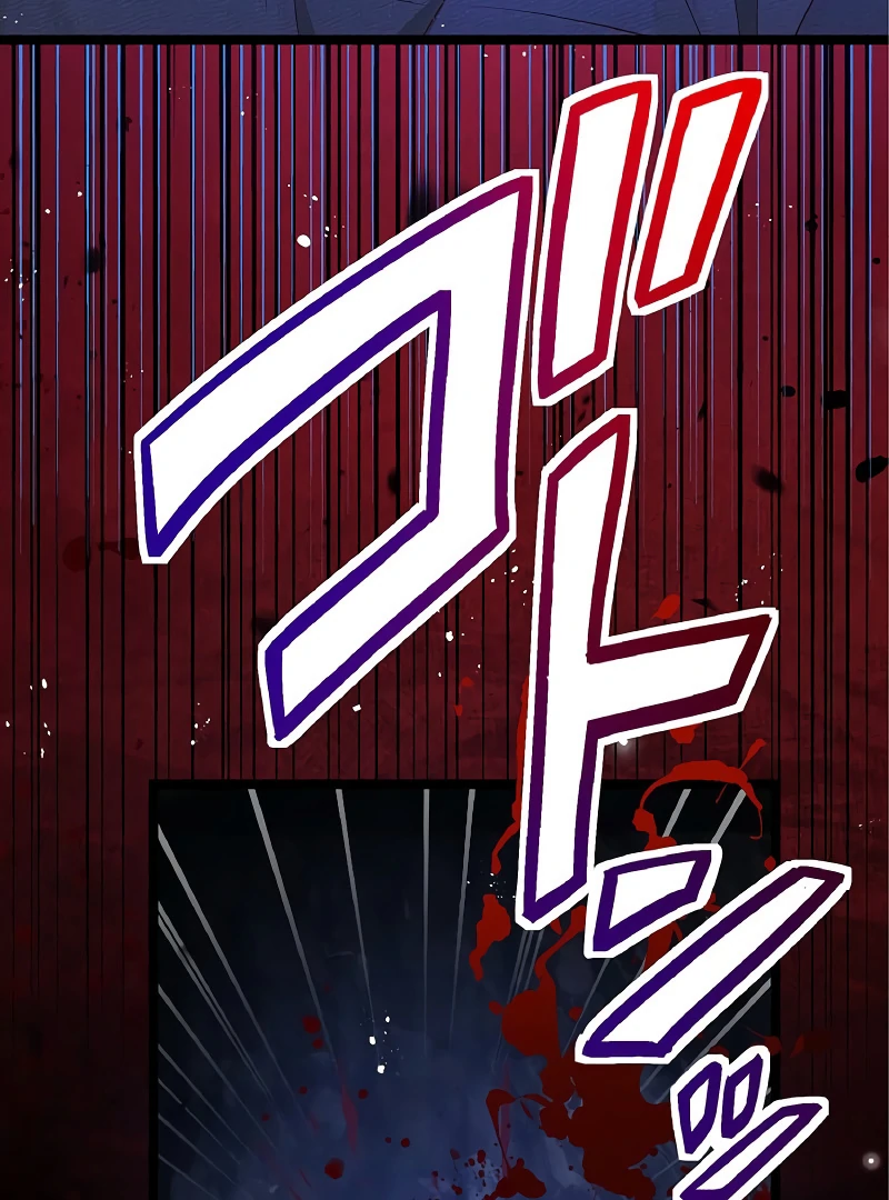 Cradle of the Beast Witch Chapter 3 529 042