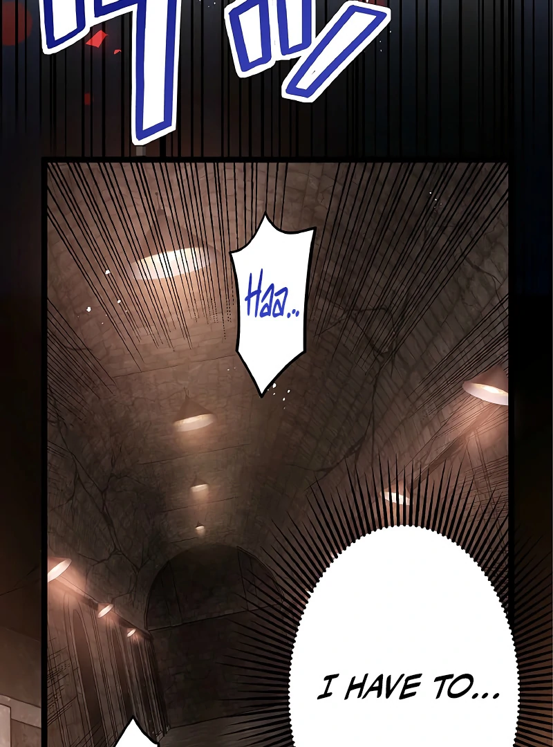 Cradle of the Beast Witch Chapter 3 543 056