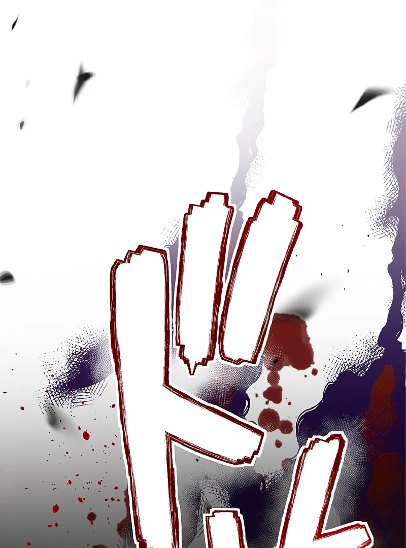 Cradle of the Beast Witch Chapter 3 552 065