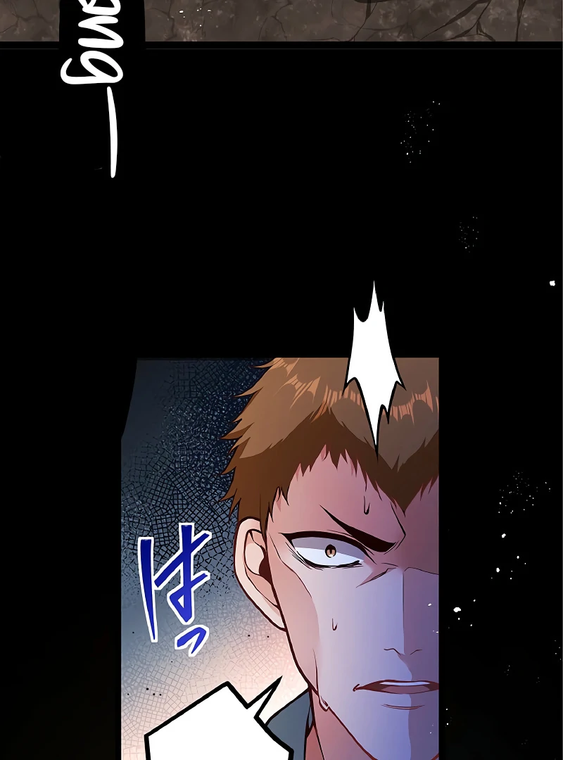 Cradle of the Beast Witch Chapter 3 562 075