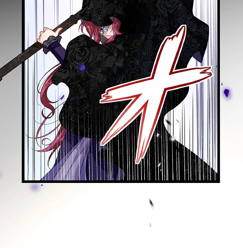 Cradle of the Beast Witch Chapter 3 569 082