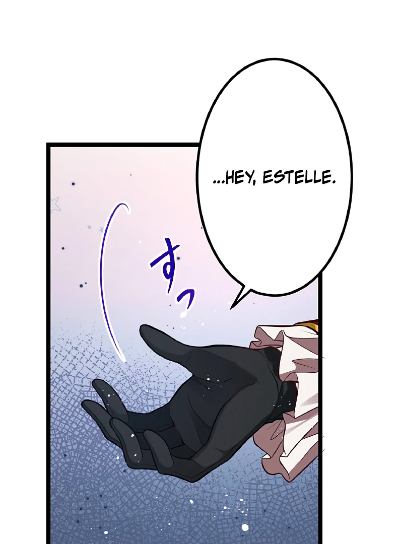 Cradle of the Beast Witch Chapter 4 385 039