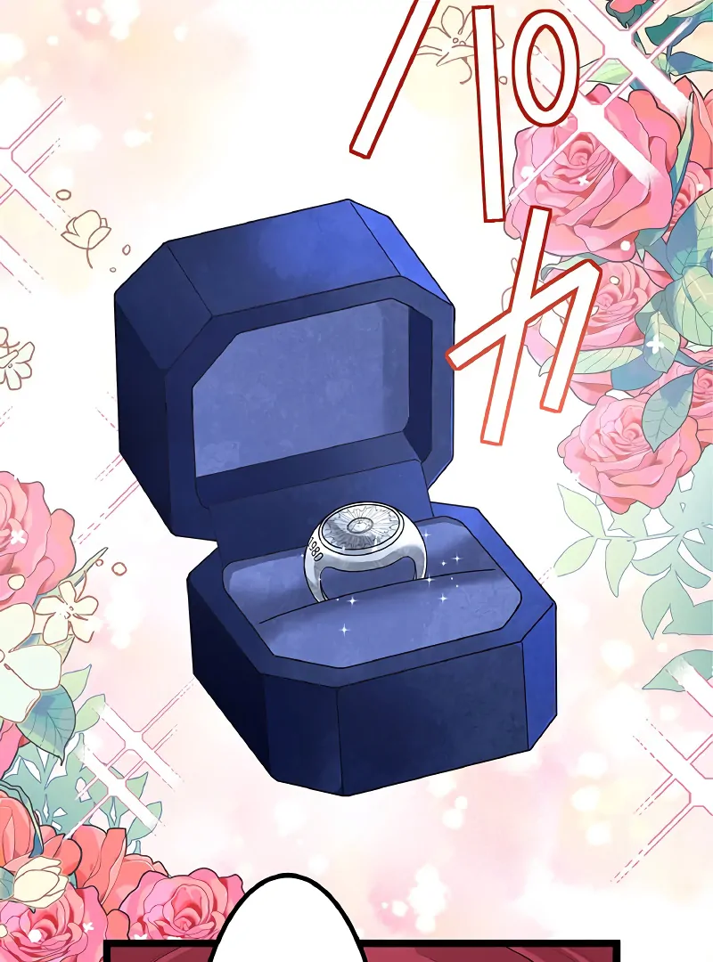 Cradle of the Beast Witch Chapter 4 401 055