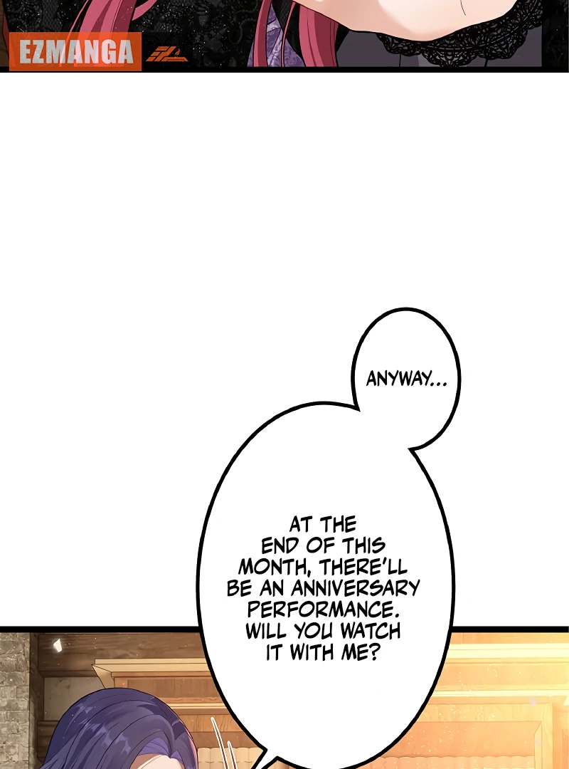 Cradle of the Beast Witch Chapter 4 408 062