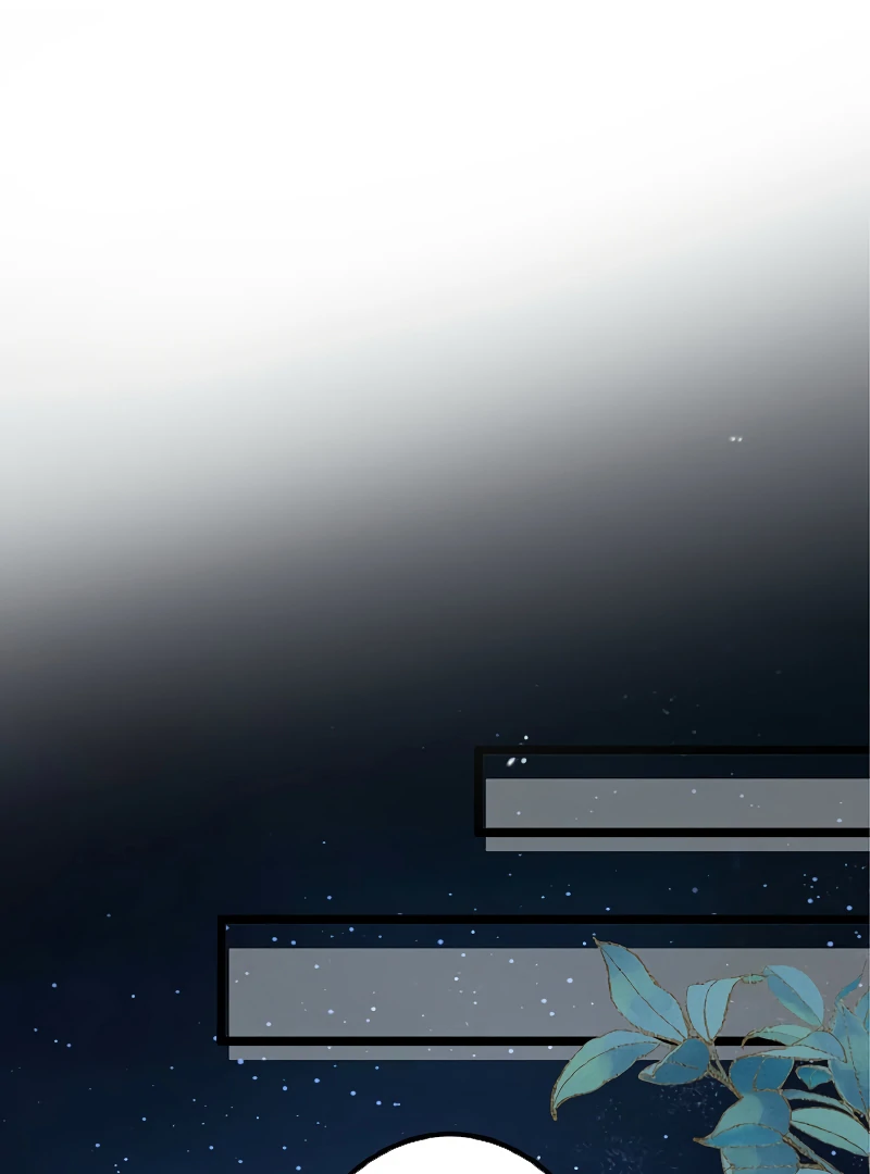 Cradle of the Beast Witch Chapter 4 429 083