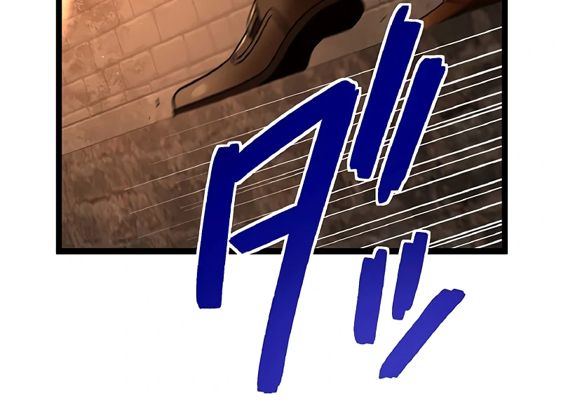 Cradle of the Beast Witch Chapter 5 509 055