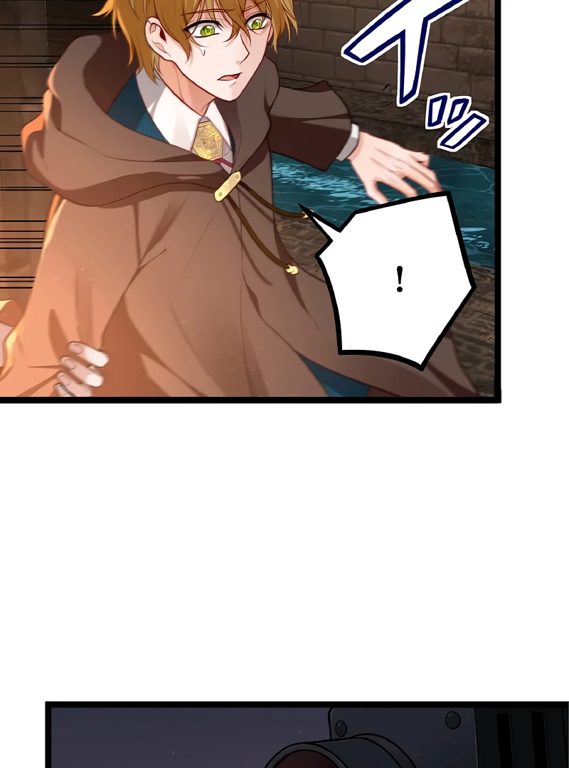 Cradle of the Beast Witch Chapter 5 513 059