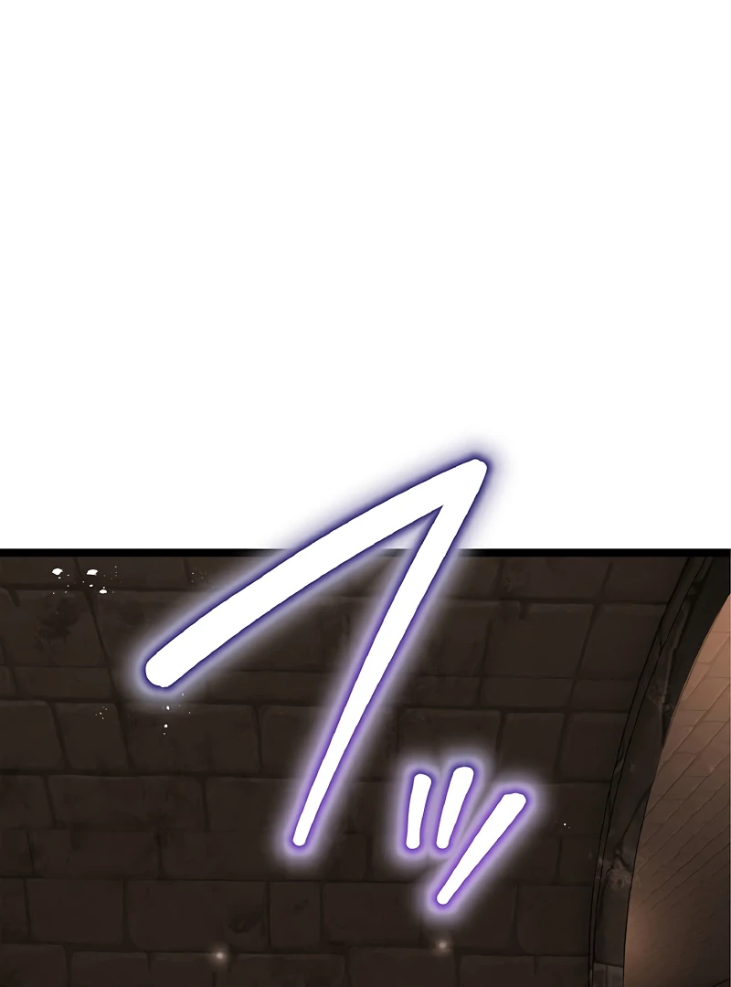 Cradle of the Beast Witch Chapter 5 539 085