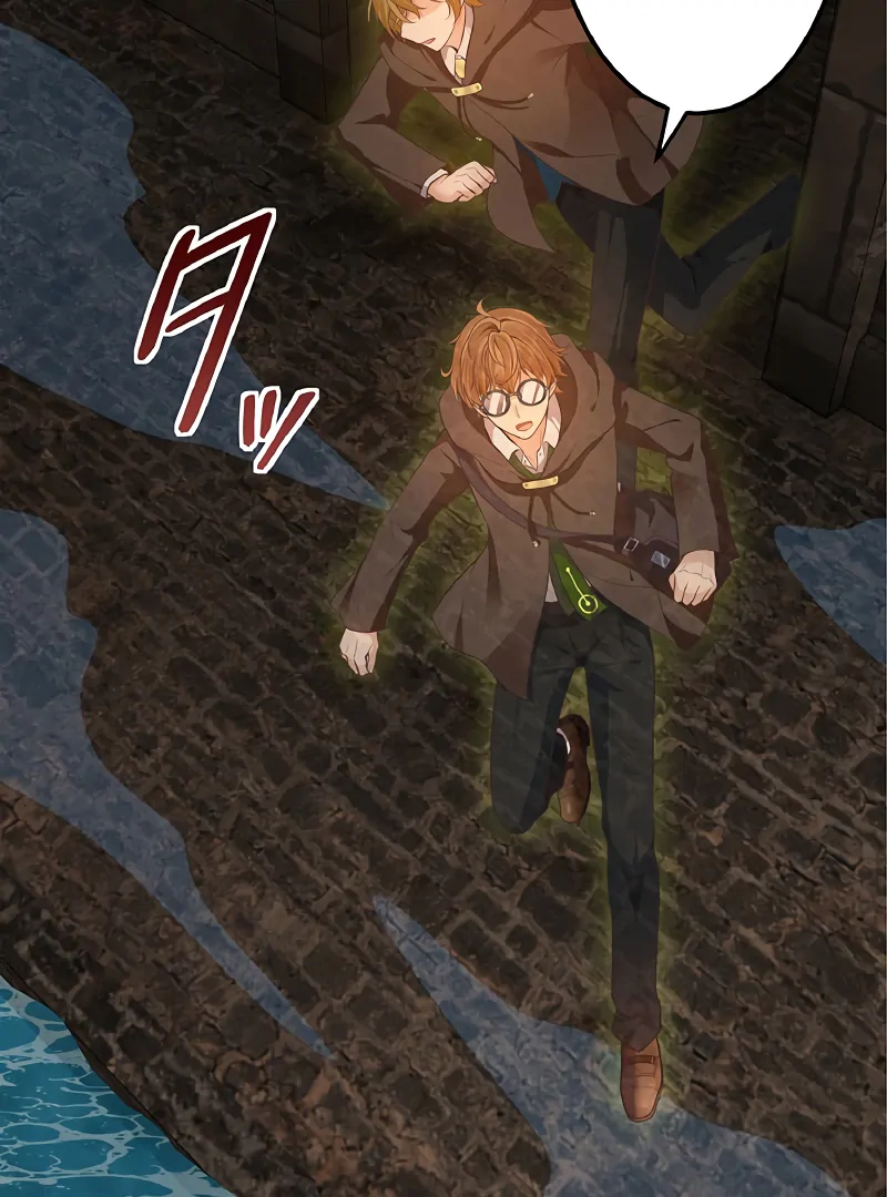 Cradle of the Beast Witch Chapter 5 550 096