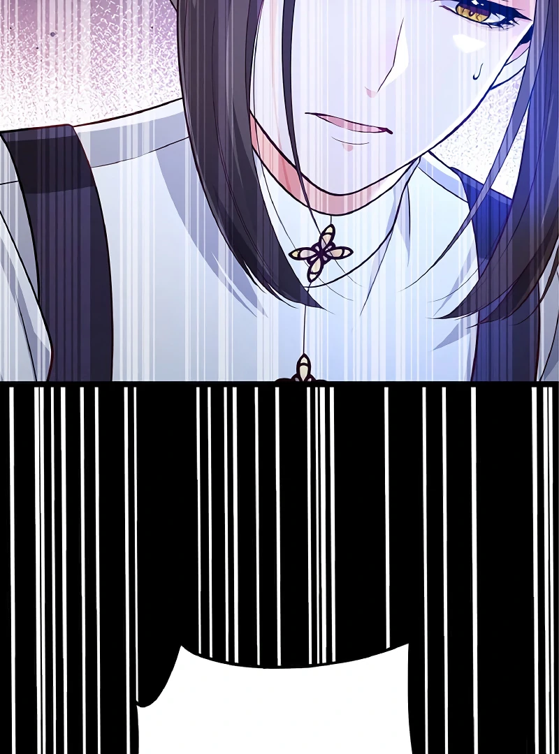 Cradle of the Beast Witch Chapter 7 682 051