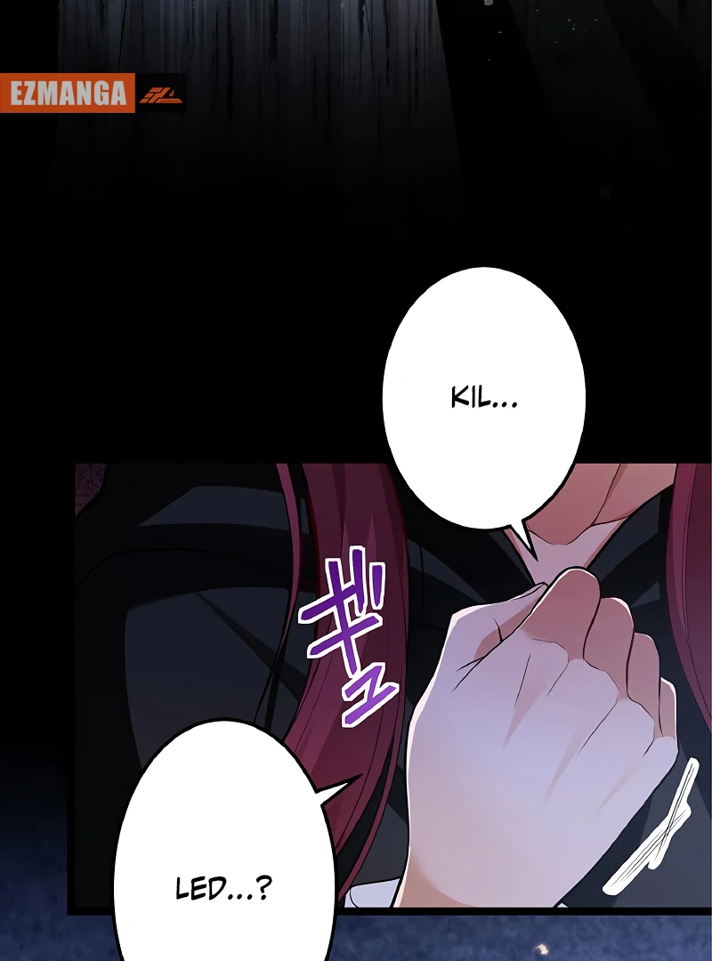 Cradle of the Beast Witch Chapter 7 694 063