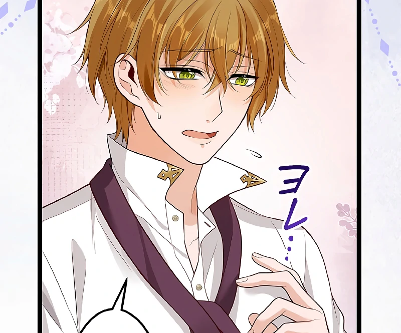 Cradle of the Beast Witch Chapter 8 468 041