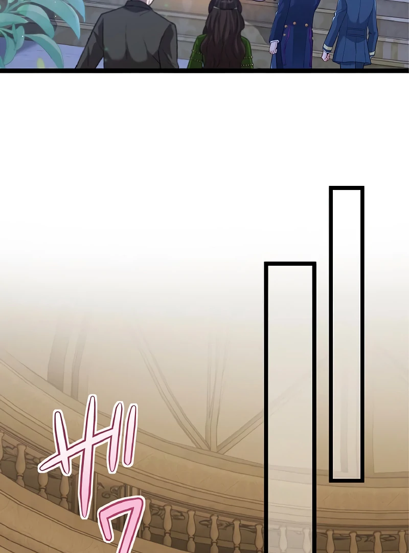 Cradle of the Beast Witch Chapter 8 504 077