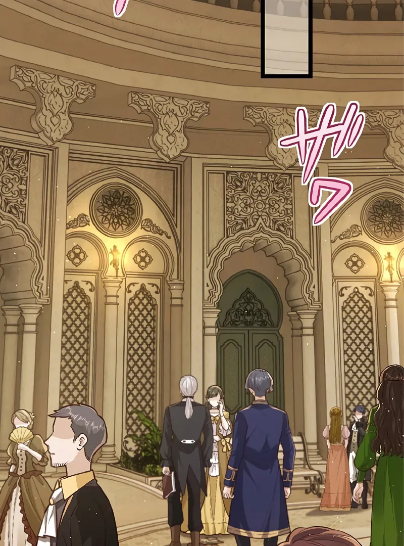 Cradle of the Beast Witch Chapter 8 505 078