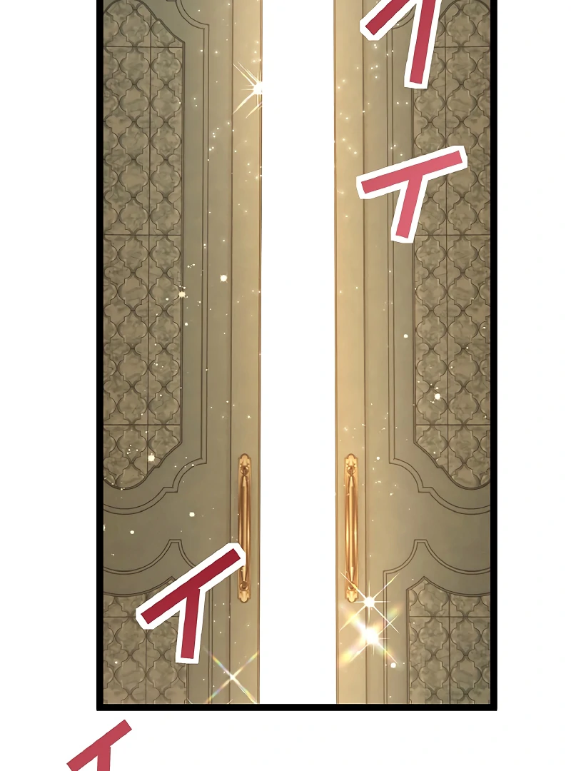 Cradle of the Beast Witch Chapter 8 516 089