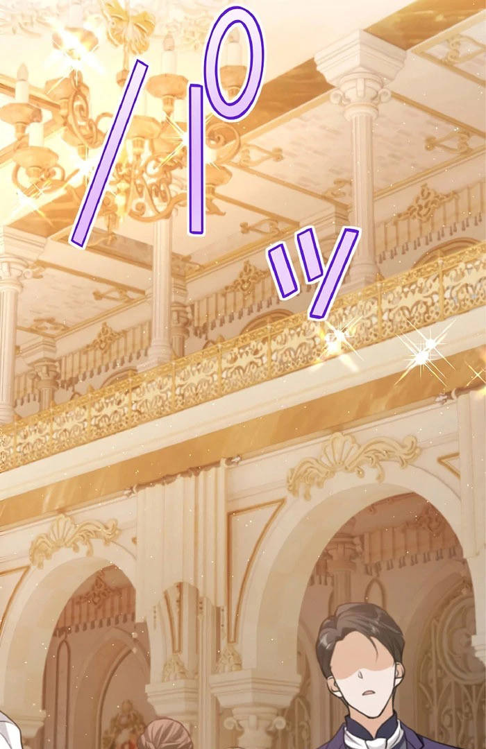 Cradle of the Beast Witch Chapter 9 337 030