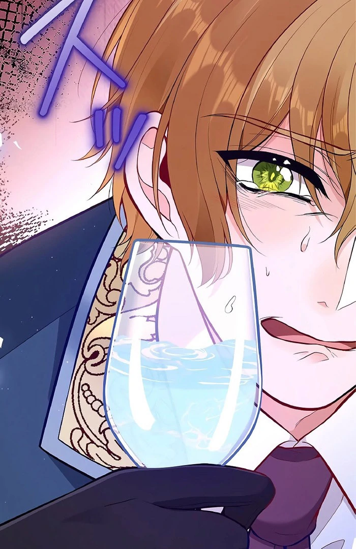 Cradle of the Beast Witch Chapter 9 351 044