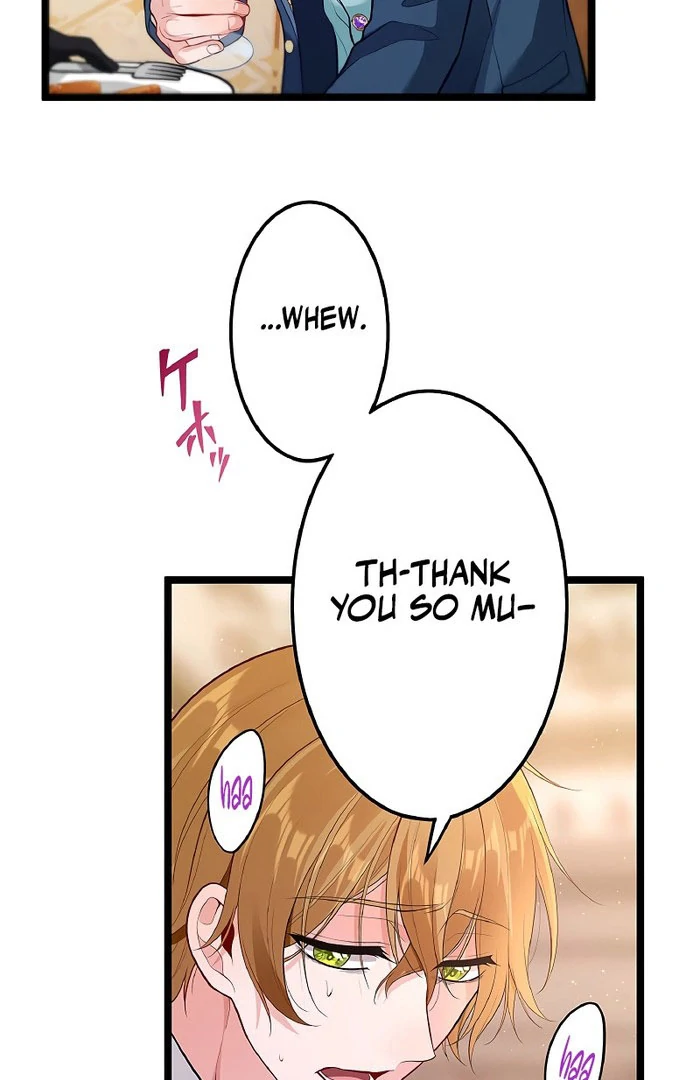 Cradle of the Beast Witch Chapter 9 356 049