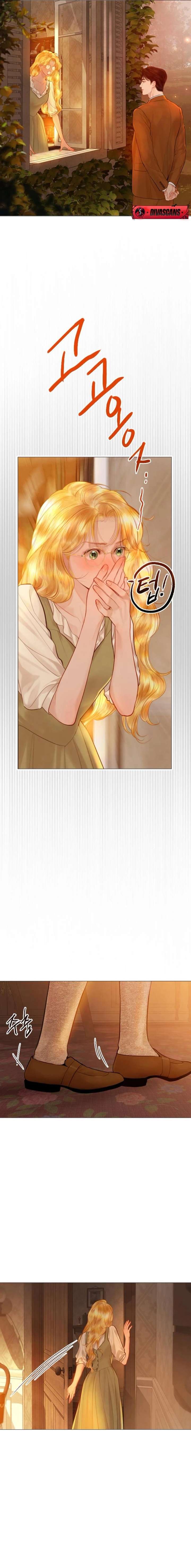 Cry, Even Better If You Beg Chapter 74 96 17