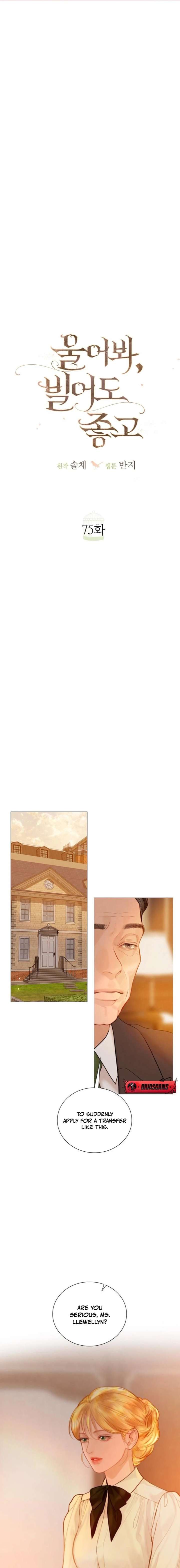 Cry, Even Better If You Beg Chapter 75 88 15