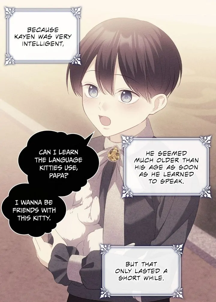 Daisy: How to Become the Duke’s Fiancée Chapter 186 212 10