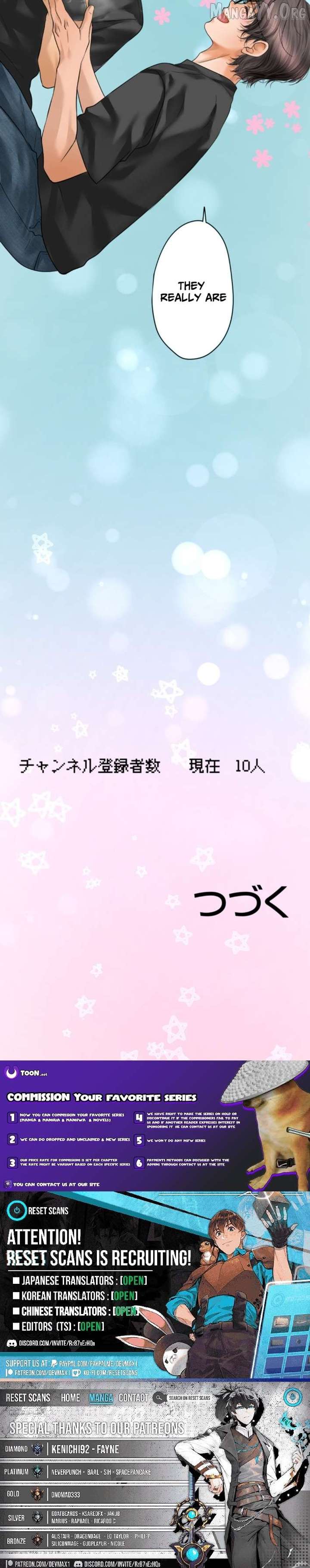 Dan Just Wants to Film His Food Chapter 14 43 9