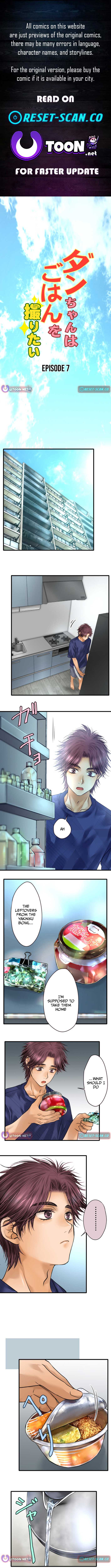 Dan Just Wants to Film His Food Chapter 7 35 1